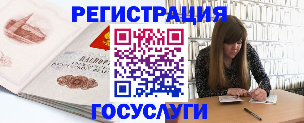 форма 3 в Оренбурге
